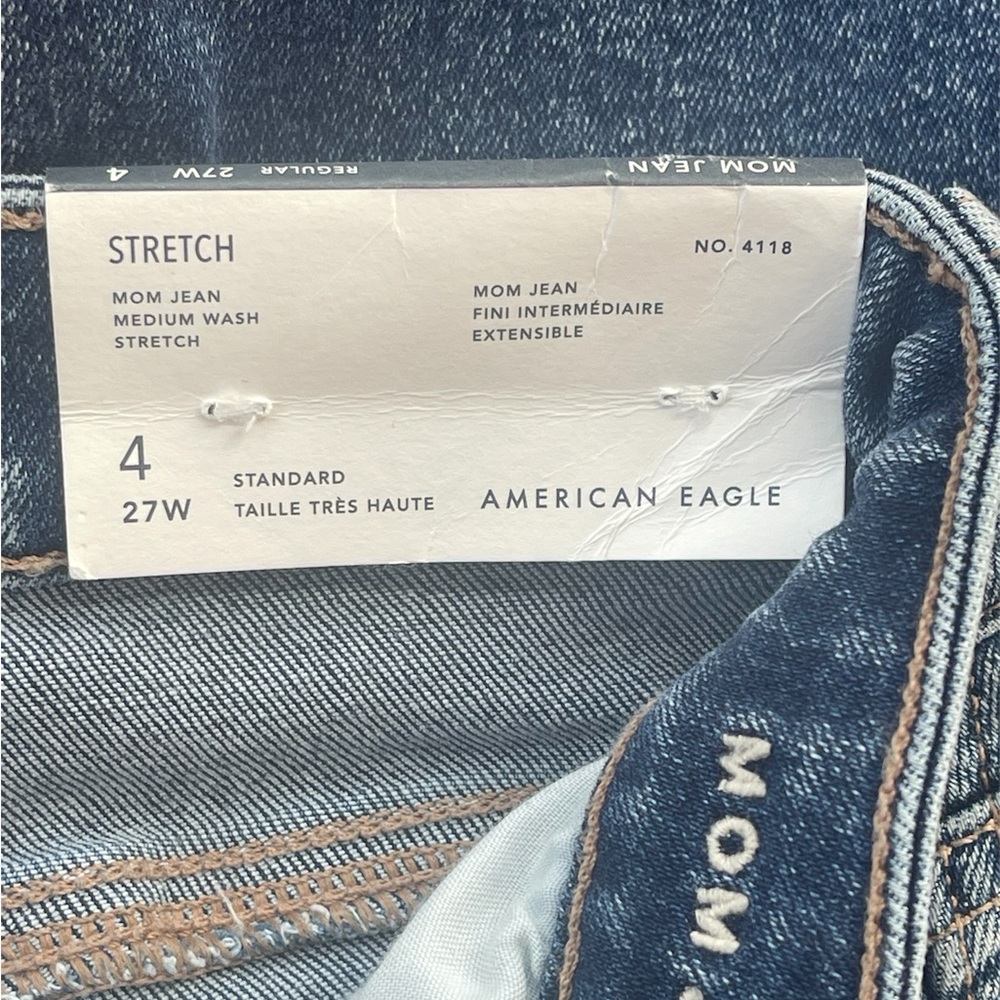 American Eagle blue jeans for women, size 4

reference to photos comfortable - Picture 12 of 17
